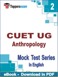 CUET UG Anthropology  PDF Book In English - Question Paper