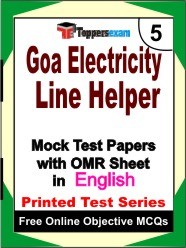 Goa Electricity Line Helper Exam Mock Test Papers (Book) in English