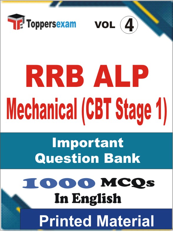 RRB ALP Mechanical (CBT Stage 1) Book in English - Objective MCQ (VOL.4)