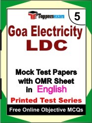 Goa Electricity LDC Exam Mock Test Papers (Book) in English