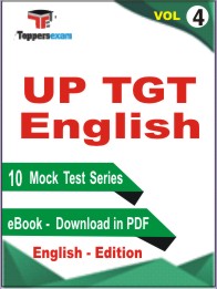 UP TGT English Test Book PDF In English - Practice Set/Mock Test (VOL.4)