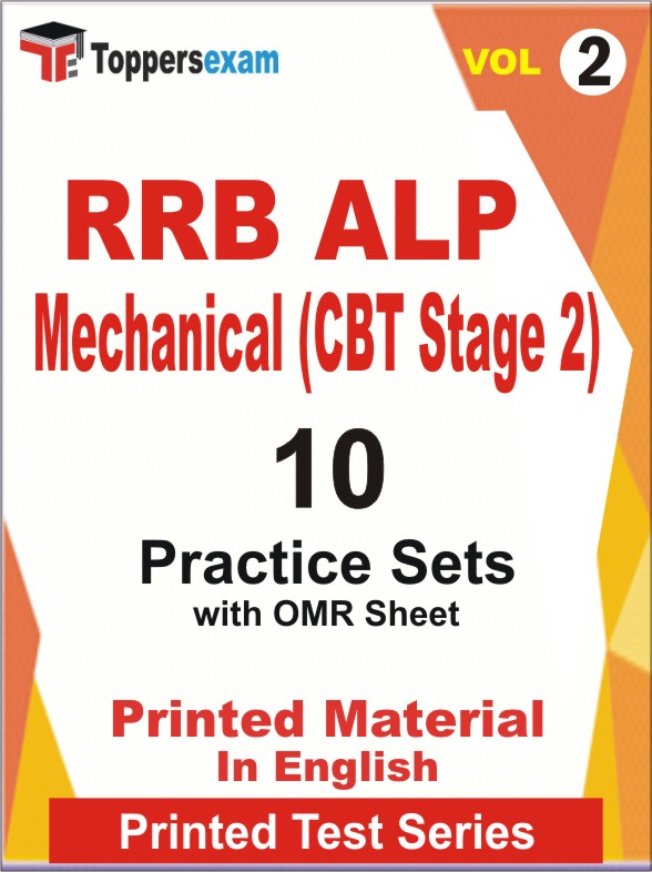 RRB ALP Mechanical (CBT Stage 2) Book in English - Practice Set (VOL.2)