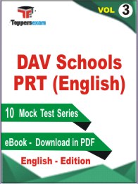 DAV Schools PRT (English) Test Book PDF in English - Practice Set / Mock Test (VOL.3)