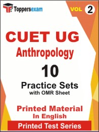 CUET UG Anthropology Book in English - Practice Set (VOL.2)