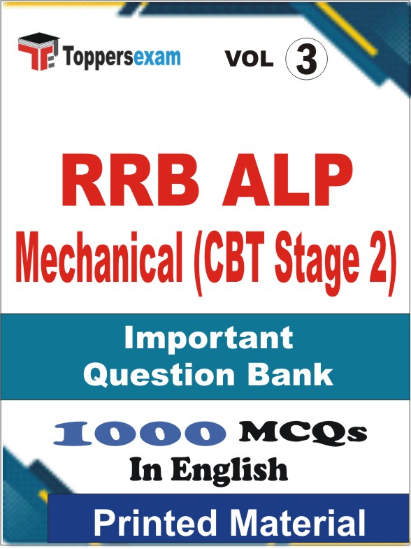 RRB ALP Mechanical (CBT Stage 2) Book in English - Objective MCQ (VOL.3)