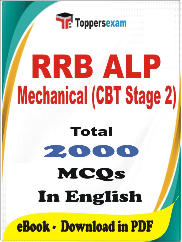 RRB ALP Mechanical (CBT Stage 2) PDF Book In English - MCQ / Objective Questions