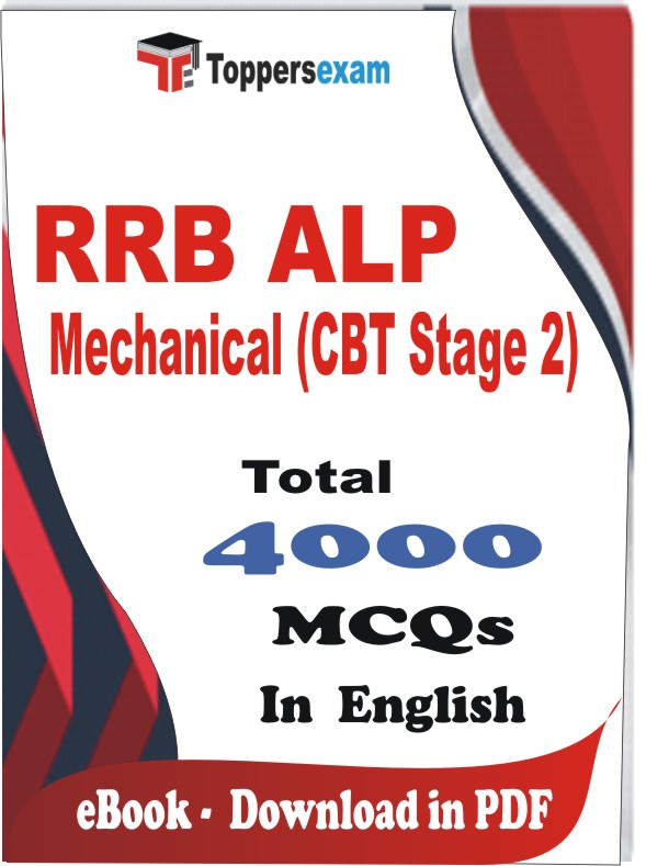RRB ALP Mechanical (CBT Stage 2) PDF Book In English - MCQ / Objective Questions