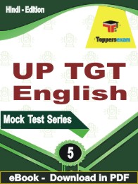 UP TGT English Test PDF Book In Hindi - Practice Set