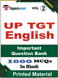 UP TGT English Book in Hindi - Objective MCQ (VOL.2)