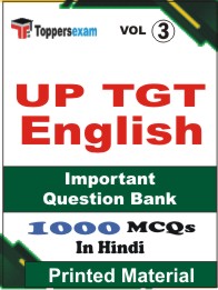 UP TGT English Book in Hindi - Objective MCQ (VOL.3)