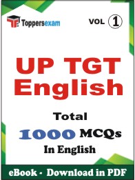 UP TGT English PDF Book in English - MCQ / Objective Questions (VOL.1)