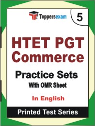 HTET PGT Commerce Book in English - Mock Test / Practice Set