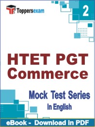 HTET PGT Commerce Test PDF Book In English - Question Paper