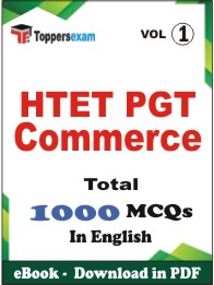 HTET PGT Commerce PDF Book in English - MCQ / Objective Questions (VOL.1)