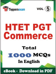 HTET PGT Commerce PDF Book in English - MCQ / Objective Questions (VOL.5)