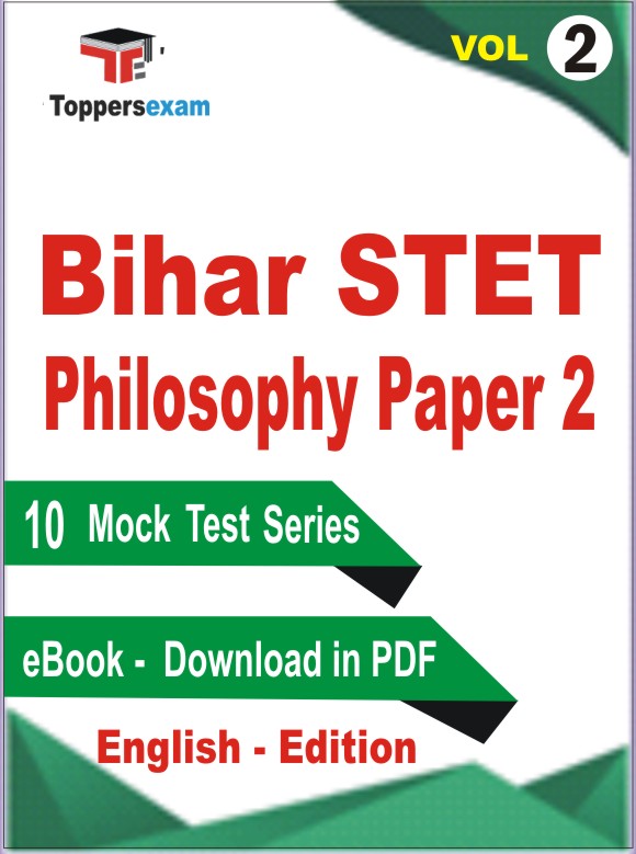 Bihar STET Philosophy Paper 2 Test PDF Book in English - Practice Set /Mock Test (VOL.2)