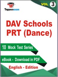 DAV Schools PRT (Dance) Test Book PDF in English - Practice Set / Mock Test (VOL.3)