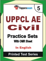 UPPCL AE Civil Book in English - Mock Test / Practice Set