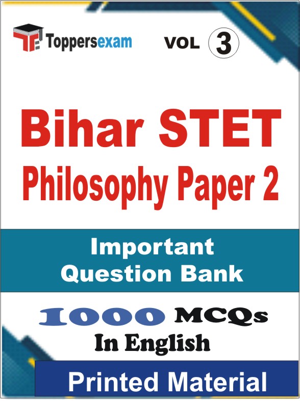 Bihar STET Philosophy Paper 2 Book in English - Objective MCQ (VOL.3)