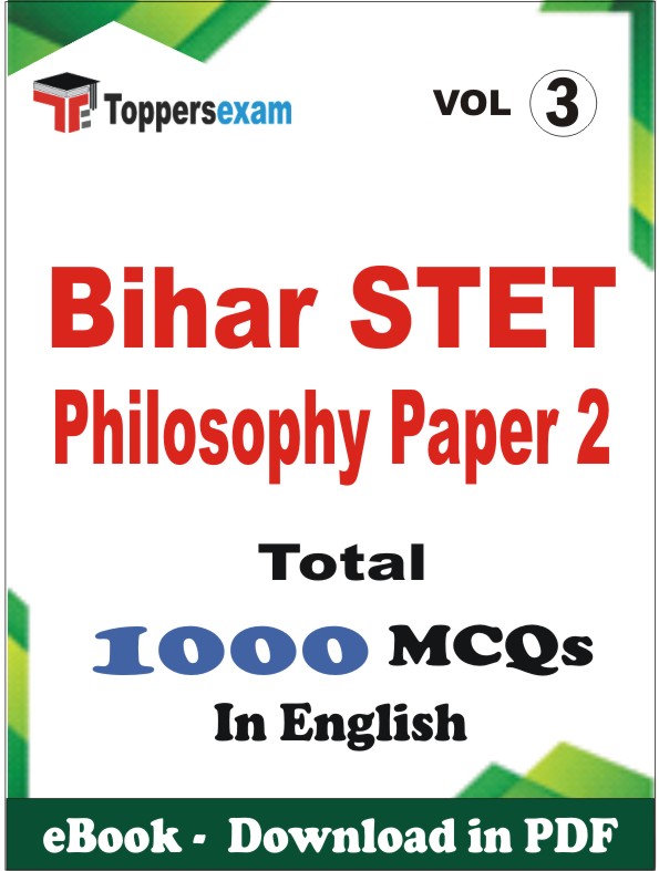 Bihar STET Philosophy Paper 2 PDF Book In English - MCQ / Objective Questions (VOL.3)