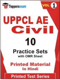 UPPCL AE Civil Book in Hindi - Practice Set (VOL.1)