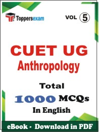 CUET UG Anthropology PDF Book In English - MCQ / Objective Questions(VOL.5)