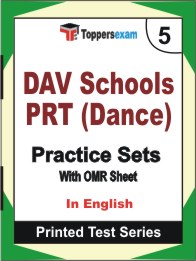 DAV Schools PRT (Dance) Book in English - Mock Test / Practice Set