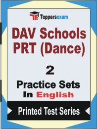 DAV Schools PRT (Dance) Book in English - Question Paper / Practice Set