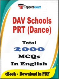 DAV Schools PRT (Dance) PDF Book In English - MCQ / Objective Questions