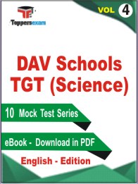 DAV Schools TGT (Science) Test Book PDF in English - Mock Test / Practice Set (VOL.4)