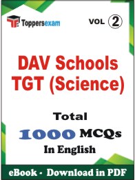 DAV Schools TGT (Science) PDF Book In English - MCQ / Objective Questions (VOL.2)
