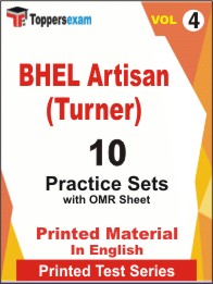 BHEL Artisan (Turner) Test PDF Book in English - Mock Test/Practice Set (VOL.4)