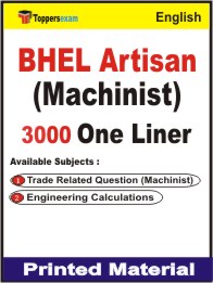 BHEL Artisan (Machinist)  One Liner Book in English