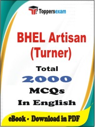 BHEL Artisan (Turner) PDF Book In English - MCQ / Objective Questions