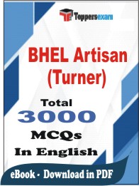 BHEL Artisan (Turner) PDF Book In English - MCQ / Objective Questions