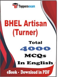 BHEL Artisan (Turner) PDF Book In English - MCQ / Objective Questions