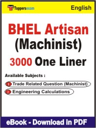 BHEL Artisan (Machinist)  One Liner Book PDF in English