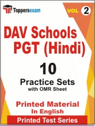 DAV Schools PGT (Hindi) Book in English - Practice Set (VOL.2)