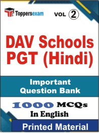 DAV Schools PGT (Hindi) Book in English - Objective MCQ (VOL.2)