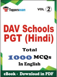 DAV Schools PGT (Hindi) PDF Book in English - MCQ / Objective Questions (VOL.2)