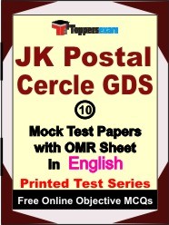 JK Postal Circle GDS Exam Mock Test Papers (Book) in English