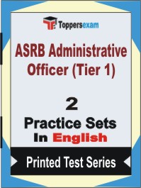 ASRB Administrative Officer (Tier 1) Book in English - Question Paper / Practice Set