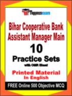 Bihar Cooperative Bank Assistant Manager Main Test Book in English - Practice Set