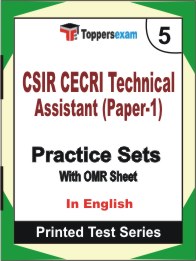 CSIR CECRI Technical Assistant (Paper-1) Book in English - Mock Test / Practice Set