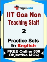 IIT Goa Non Teaching Staff Exam Practice Set Book in English