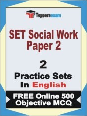 SET Social WorK Paper 2 Exam Practice Set Book in English