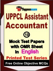 UPPCL Assistant Accountant Exam Mock Test Papers (Book) in English