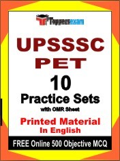 UPSSSC PET Test Book in English - Practice Set