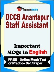 DCCB Anantapur Staff Assistant Exam Objective MCQs in English (Booklet), FREE - Online Mock Test or Practice Set /Paper