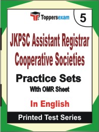 JKPSC Assistant Registrar Cooperative Societies Book in English - Mock Test / Practice Set